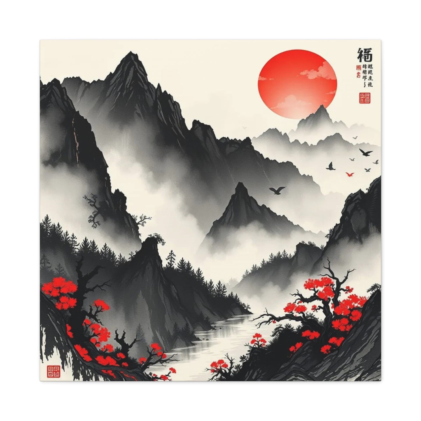 Fog on the Mountains Asian Abstract Art