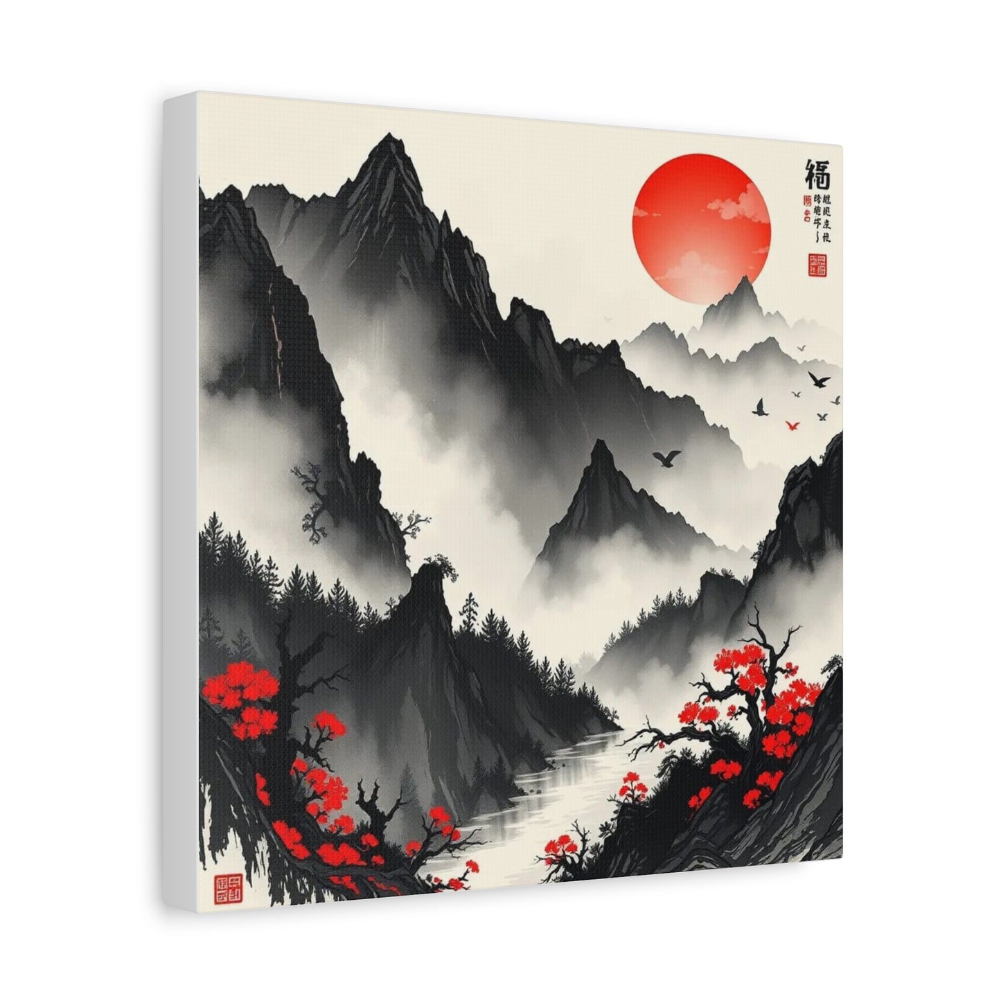 Fog on the Mountains Asian Abstract Art